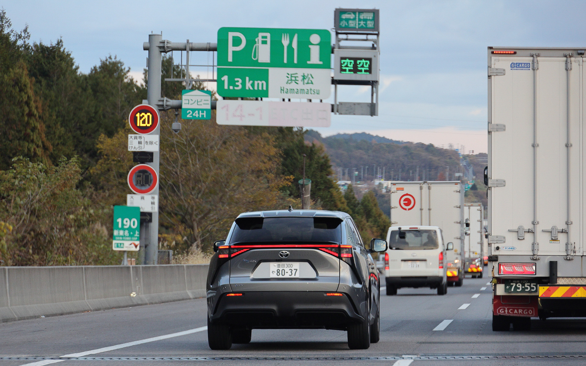復路は新東名の制限速度120km/h区間を120km/hで走行