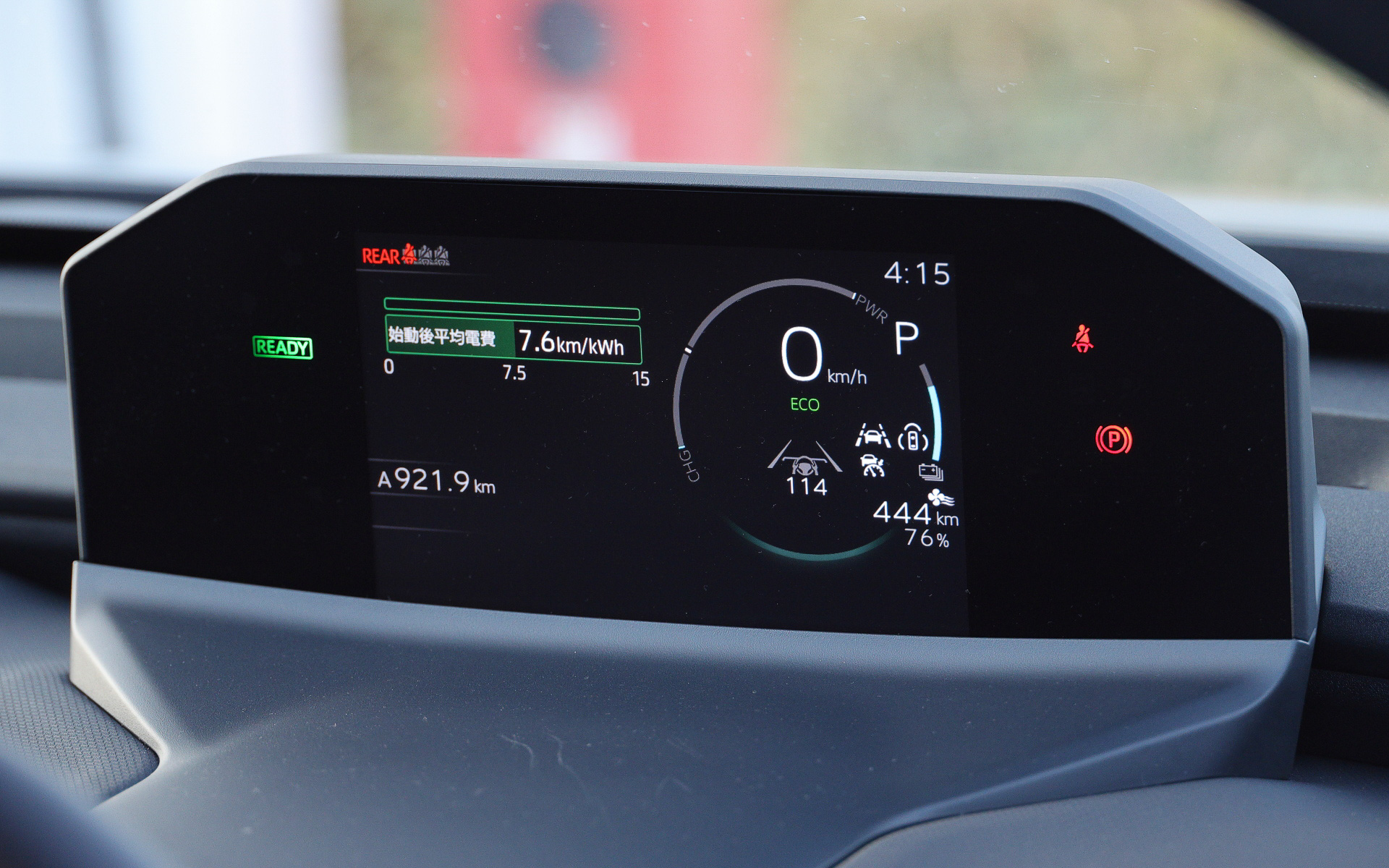 刈谷PA～浜松SAの電費は7.6km/kWh。バッテリーは89％から76％へ