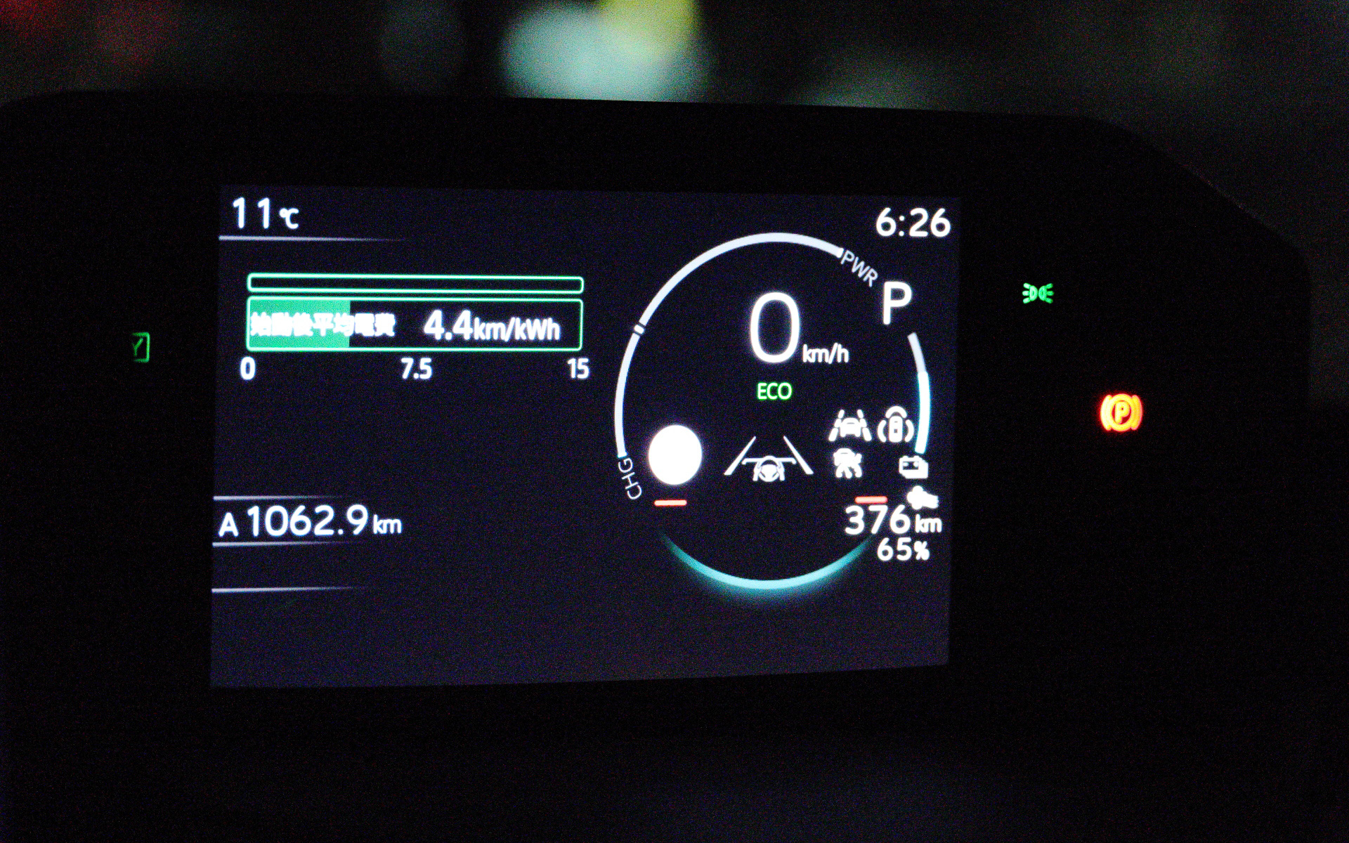 駿河湾沼津SA～足柄SAの電費は4.4km/kWh。バッテリーは74％から65％へ