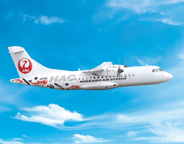 HAC機（ATR 42-600）