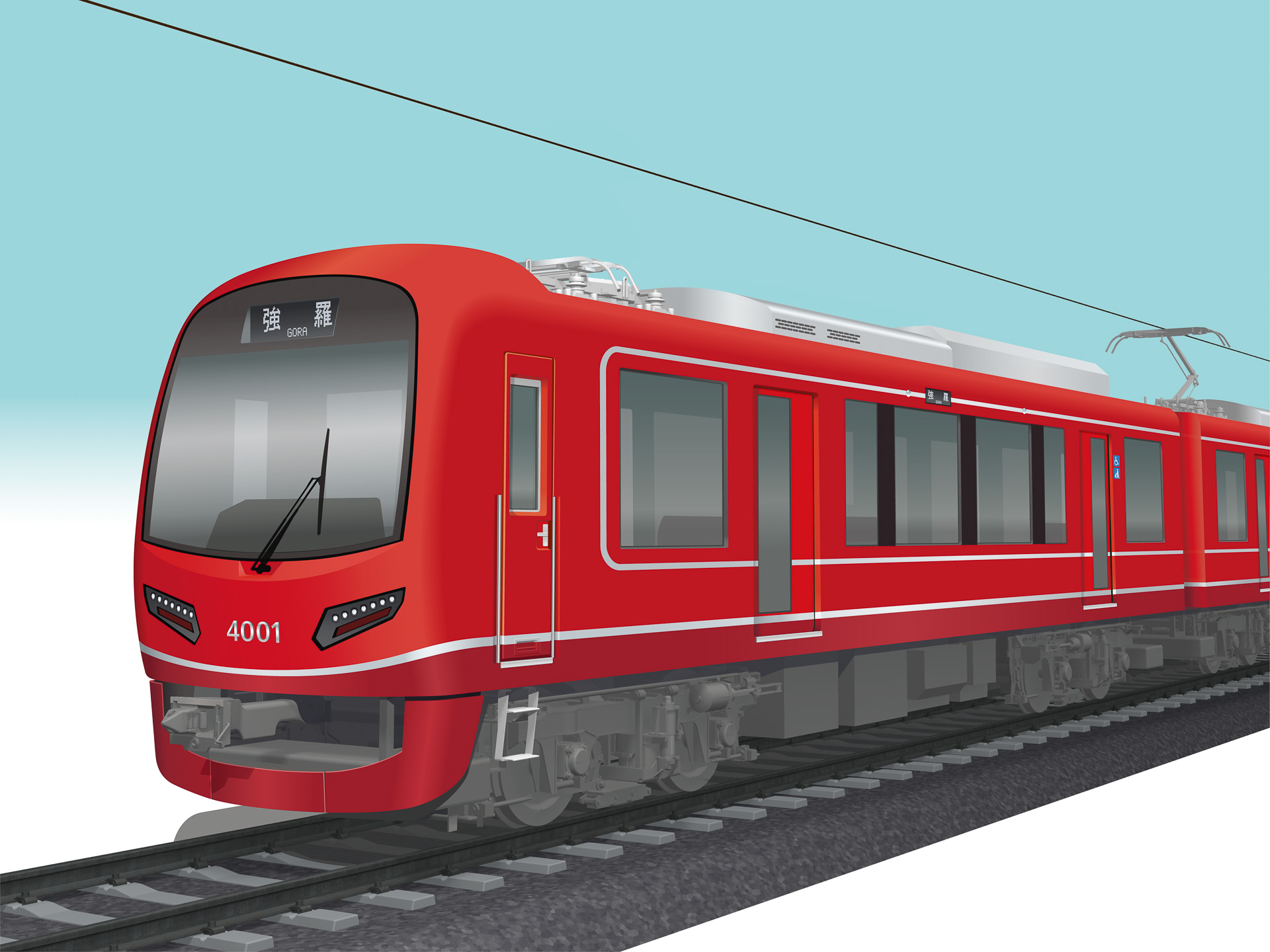 箱根登山電車に14年ぶりの新型車両「4000形」が登場