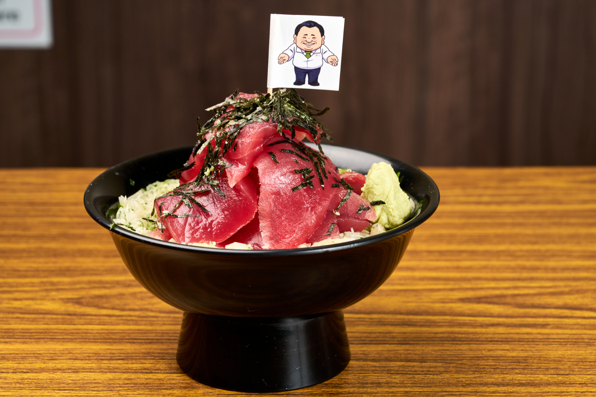 函館市・つきじ喜代村すしざんまい マグロ大王の店「マグロ祭り丼」1000円（提供期間12月20日～2026年1月19日）