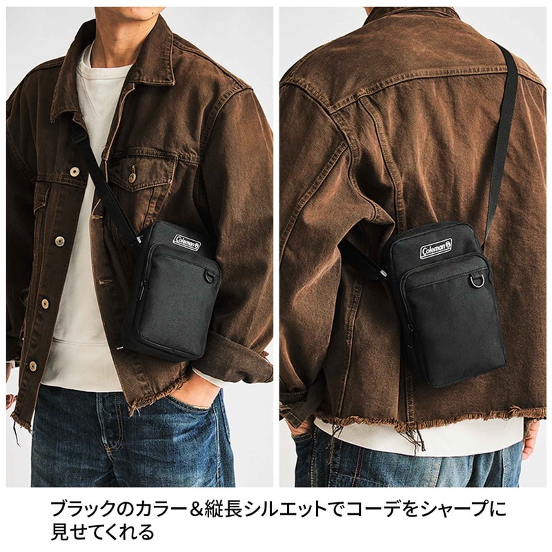 スタイリッシュに肩掛けコーデ。コンパクトながらお出かけの必需品をひとまとめに携帯できる