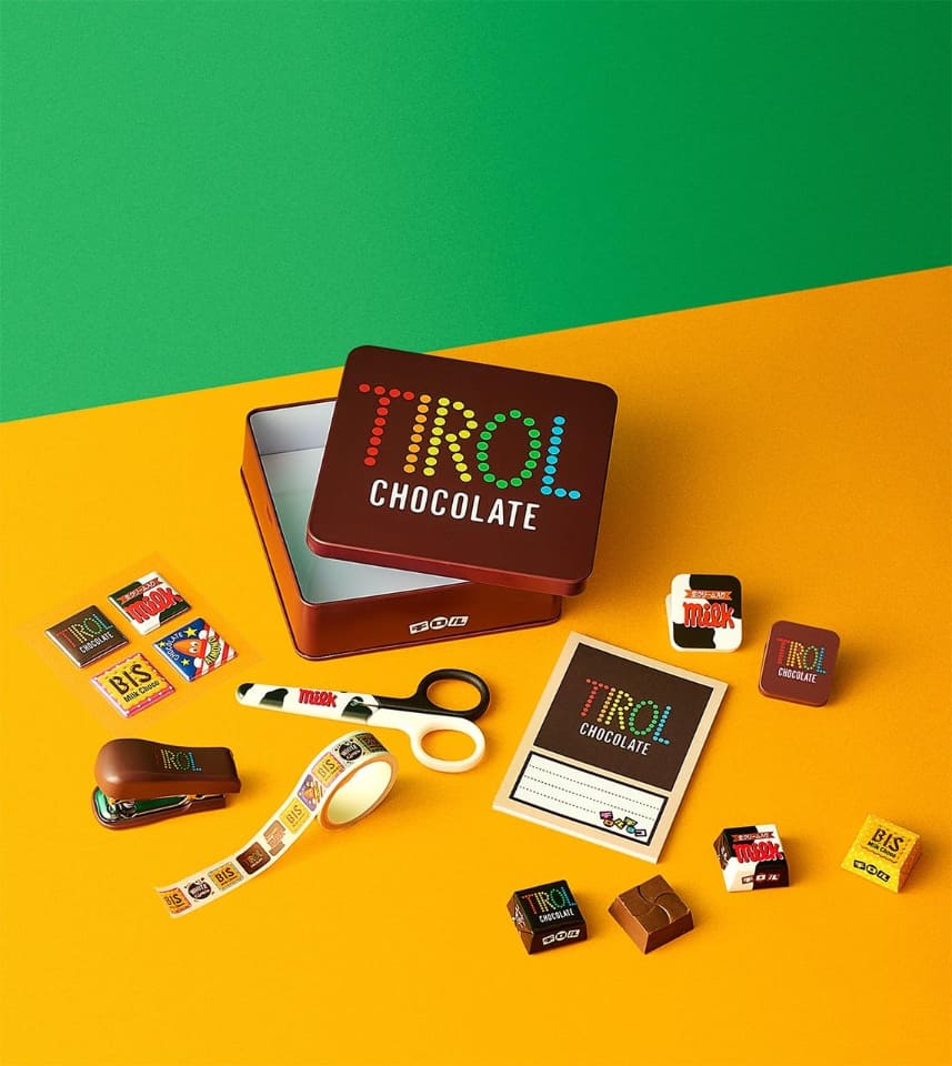 宝島社から「チロルチョコ」の文具セット発売。かわいい缶ケースに収納