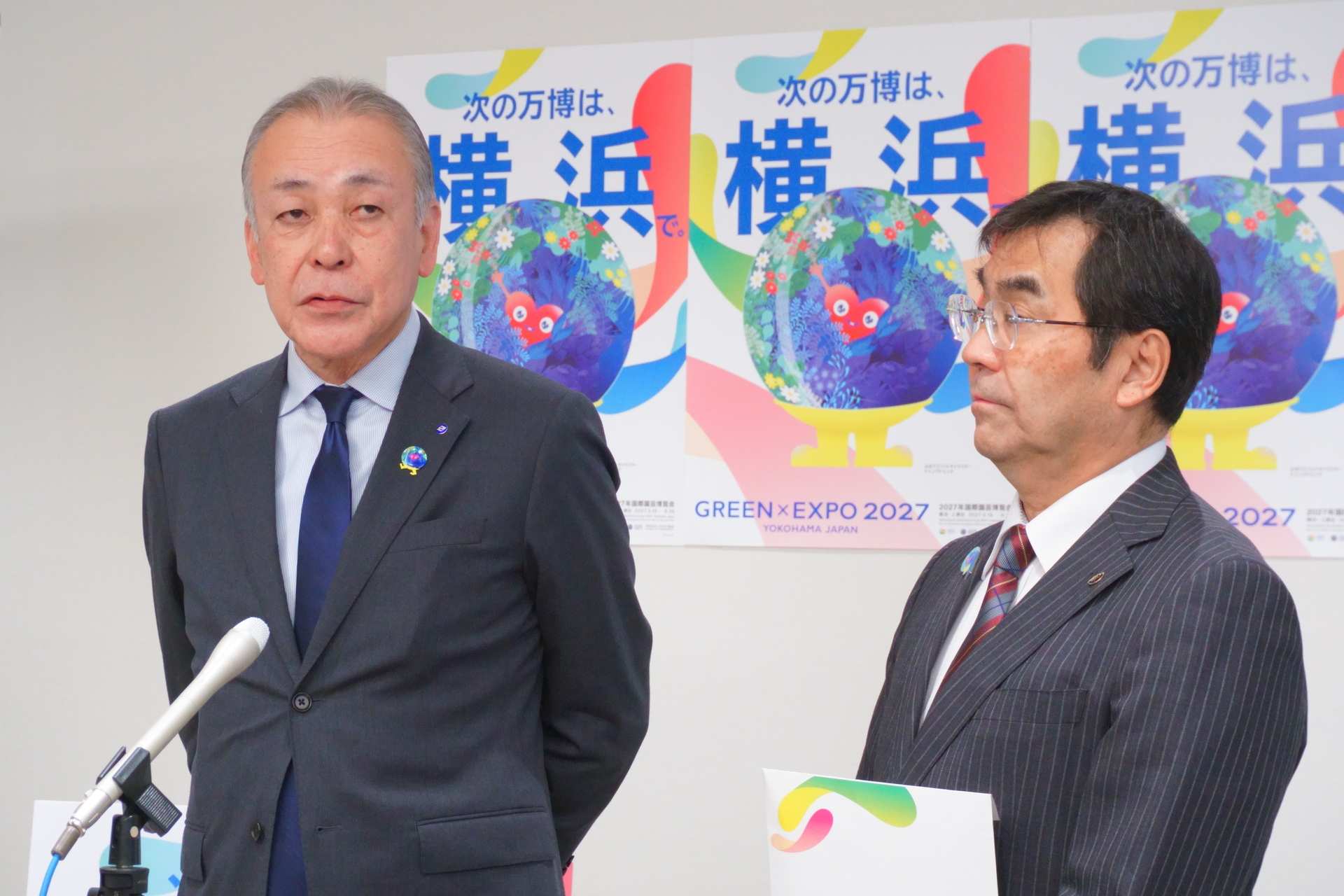 横浜市 副市長 平原敏英氏（左）、神奈川県 副知事 橋本和也氏（右）の2名が推進会議の会長に就任した