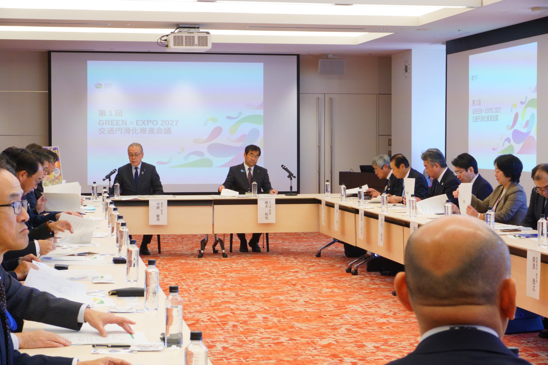 交通円滑化推進会議では、協会が別途定める「来場者輸送実施計画」に基づき、会場周辺における道路・鉄道の混雑を緩和するための取り組みを検討・調整する