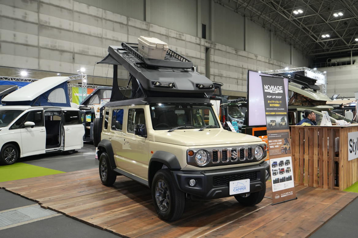 定番モデルから最新モデルまでキャンピングカー＆トレーラーが集結（写真は過去開催の様子）