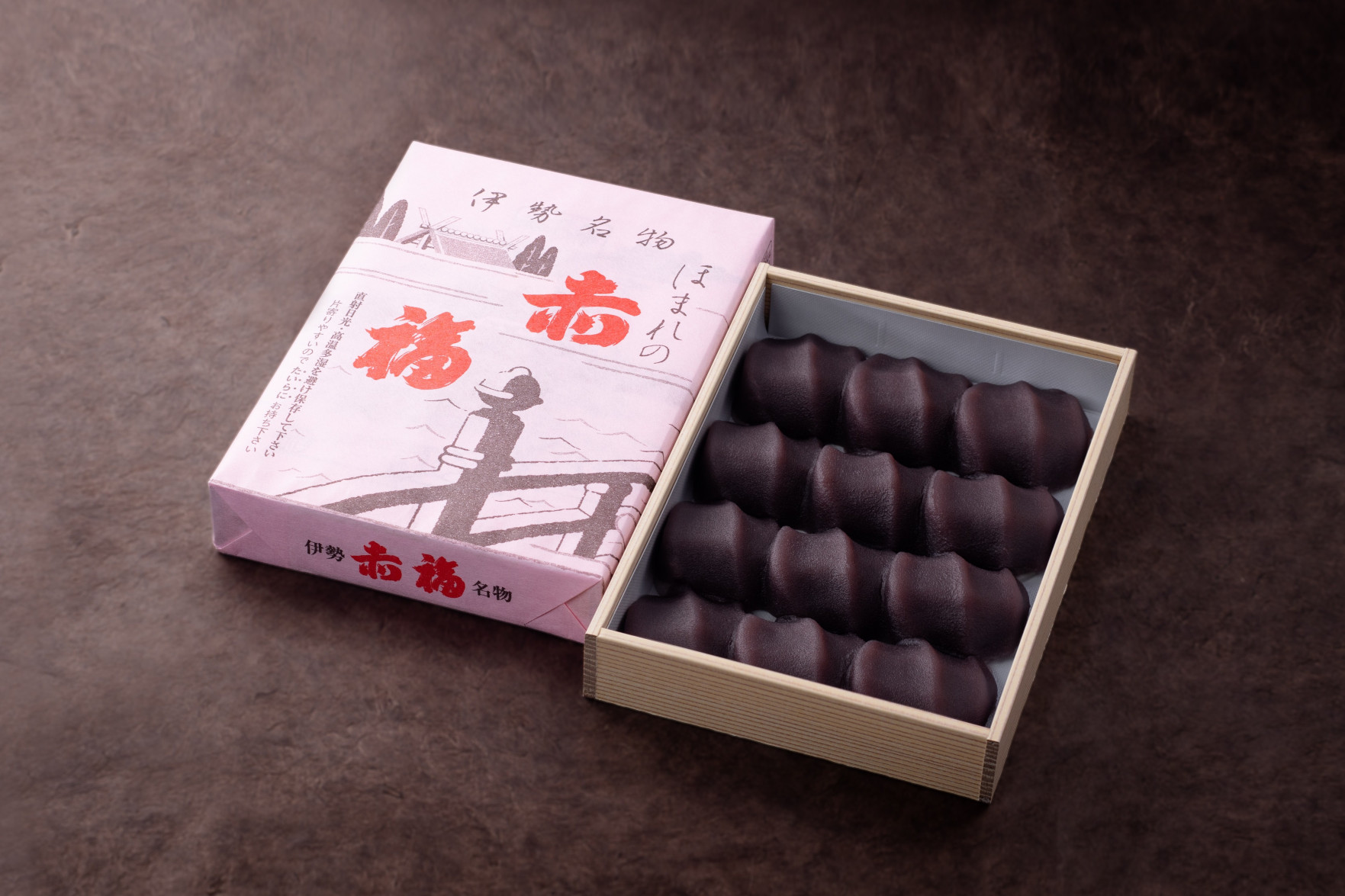 赤福が羽田空港第1・第2ターミナルに出店