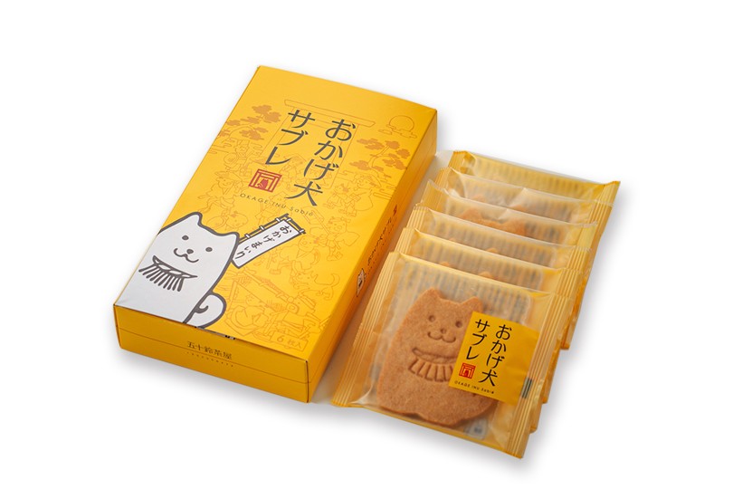 おかげ犬サブレ