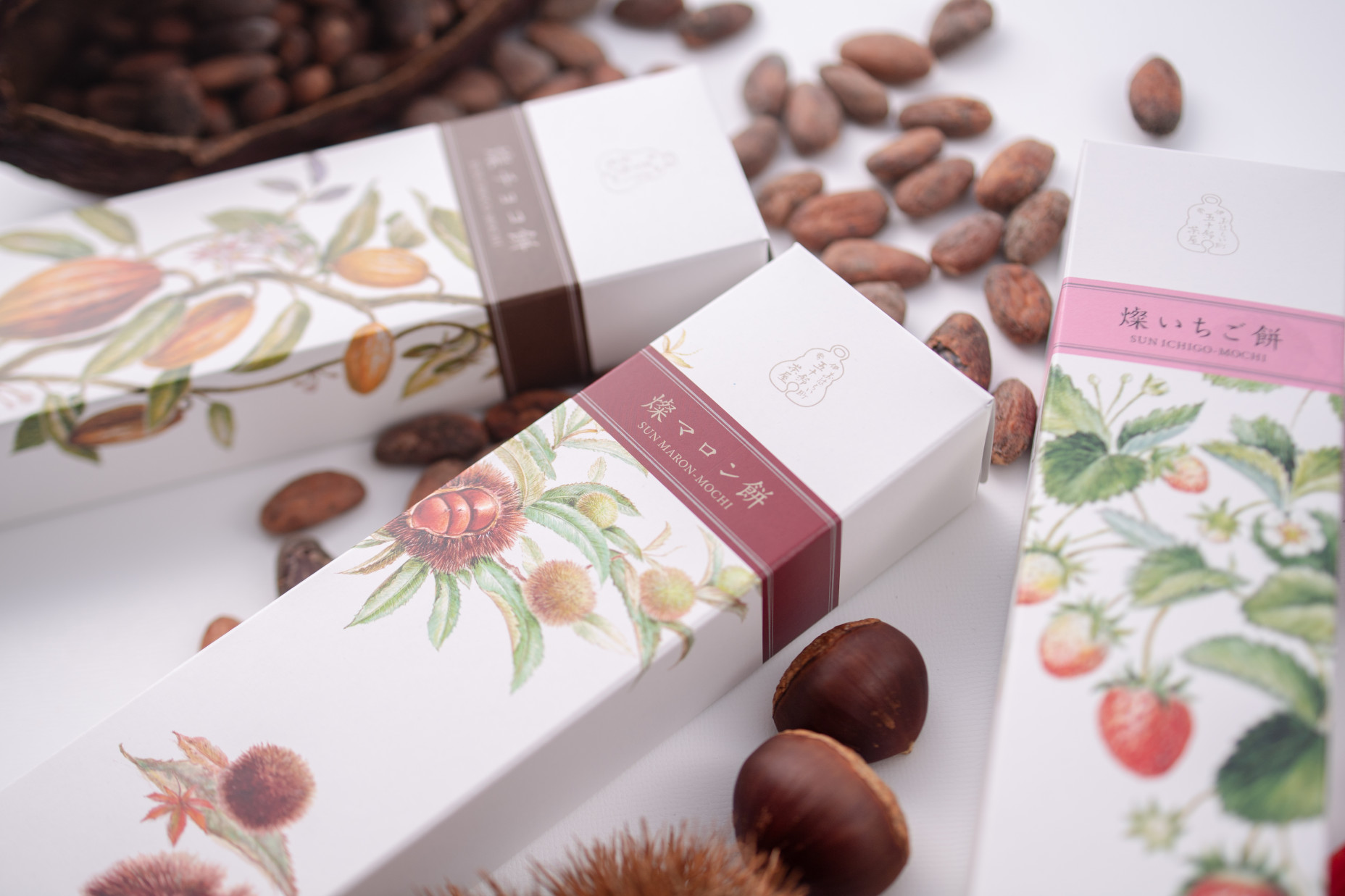 五十鈴茶屋の「燦マロン餅」が羽田空港に初登場。定番の「燦いちご餅」と「燦チョコ餅」も