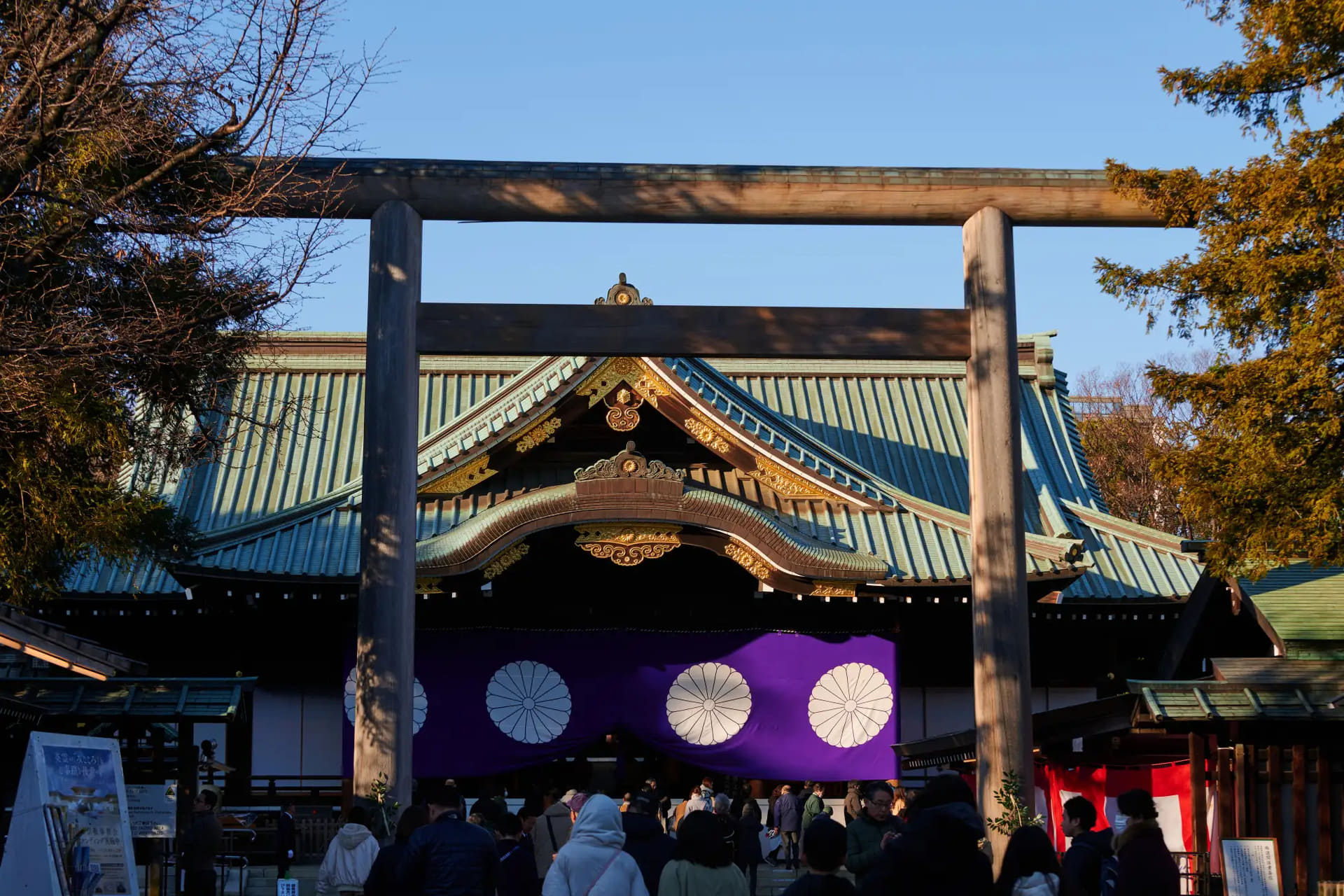 靖国神社は2026年初詣や授与品の情報を公開