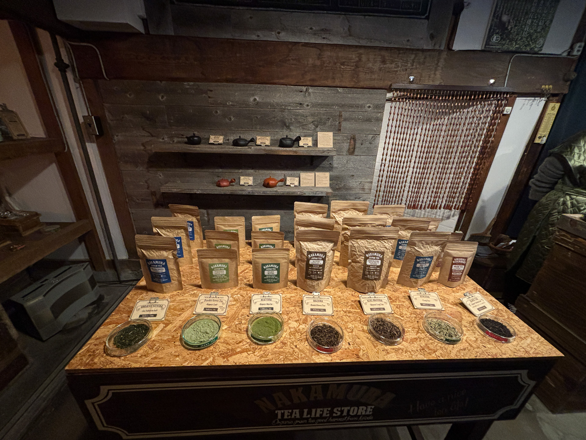 Nakamura tea life store
