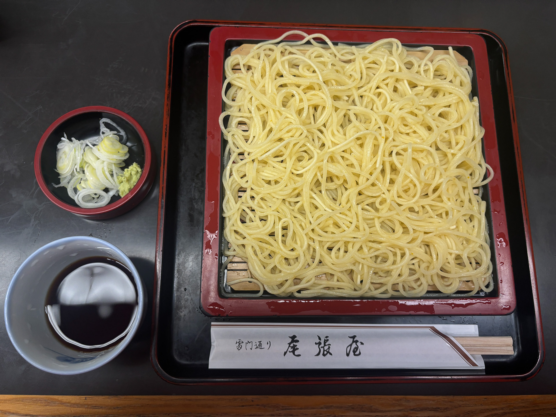冬限定の柚子切り