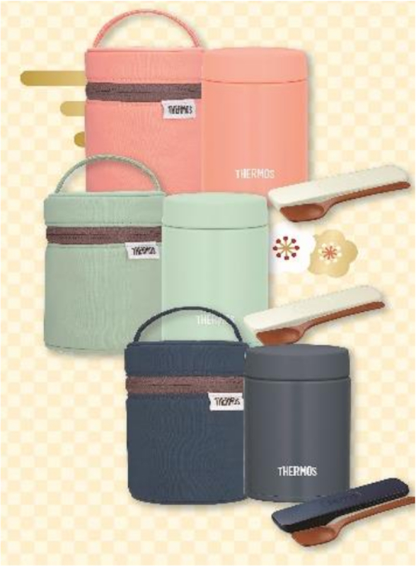 THERMOS 26年福袋スープジャーセット（3300円）