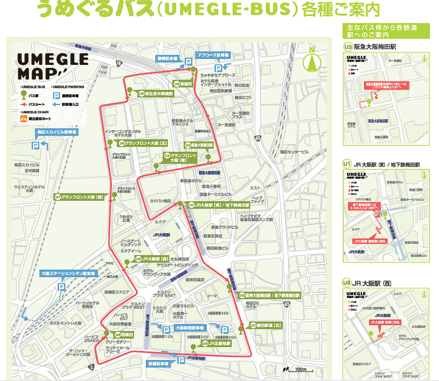 「うめぐるバス」路線図（Webサイトより）