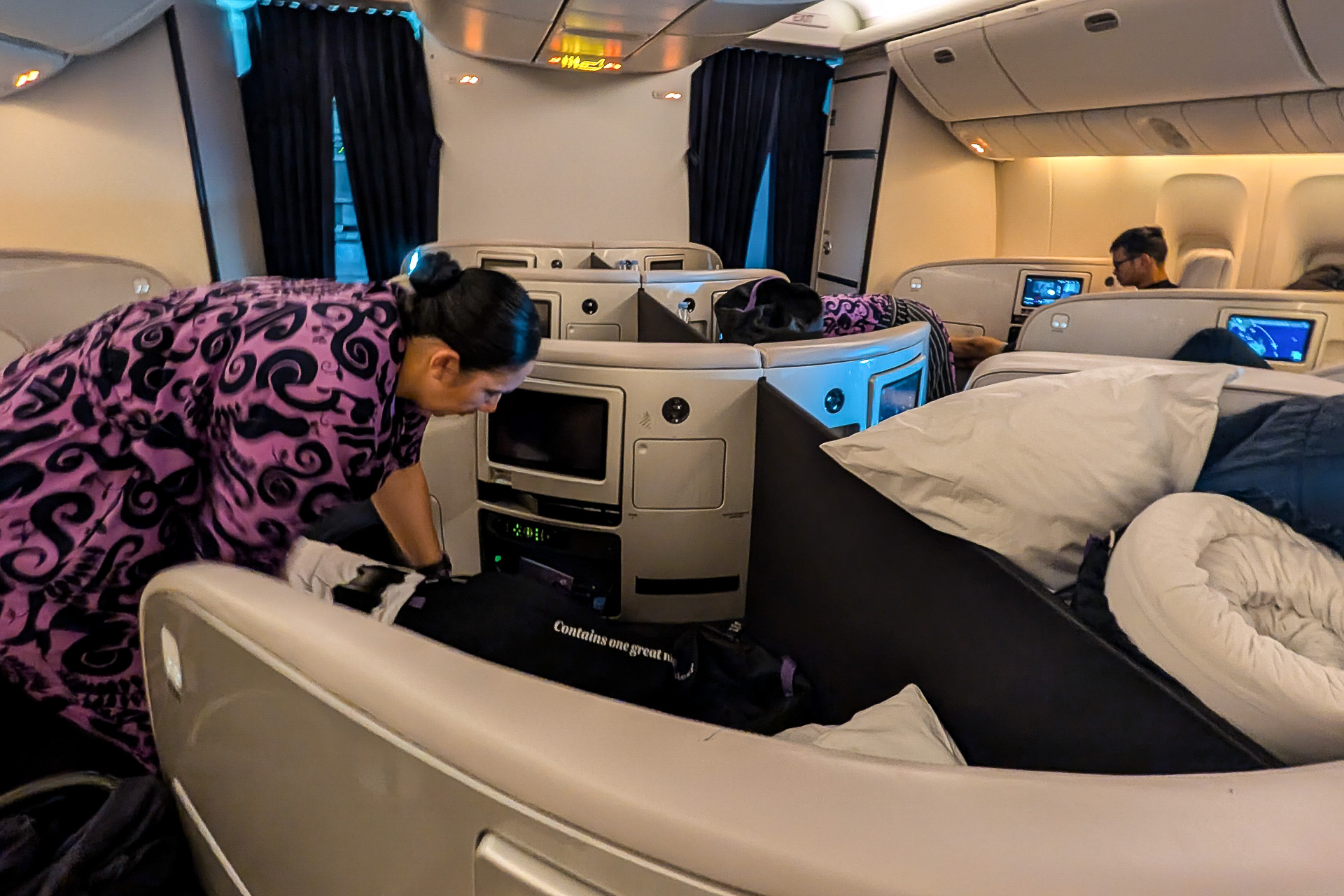 客室乗務員に頼むとシートモードを変更してくれる