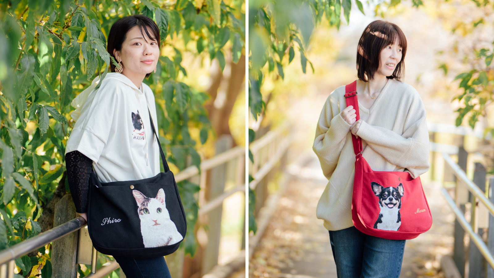 日常のお出かけやお散歩、旅行など幅広いシーンで活用