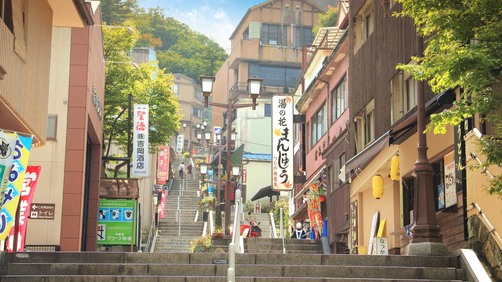 伊香保温泉のシンボル「石段街」歩きも楽しめる