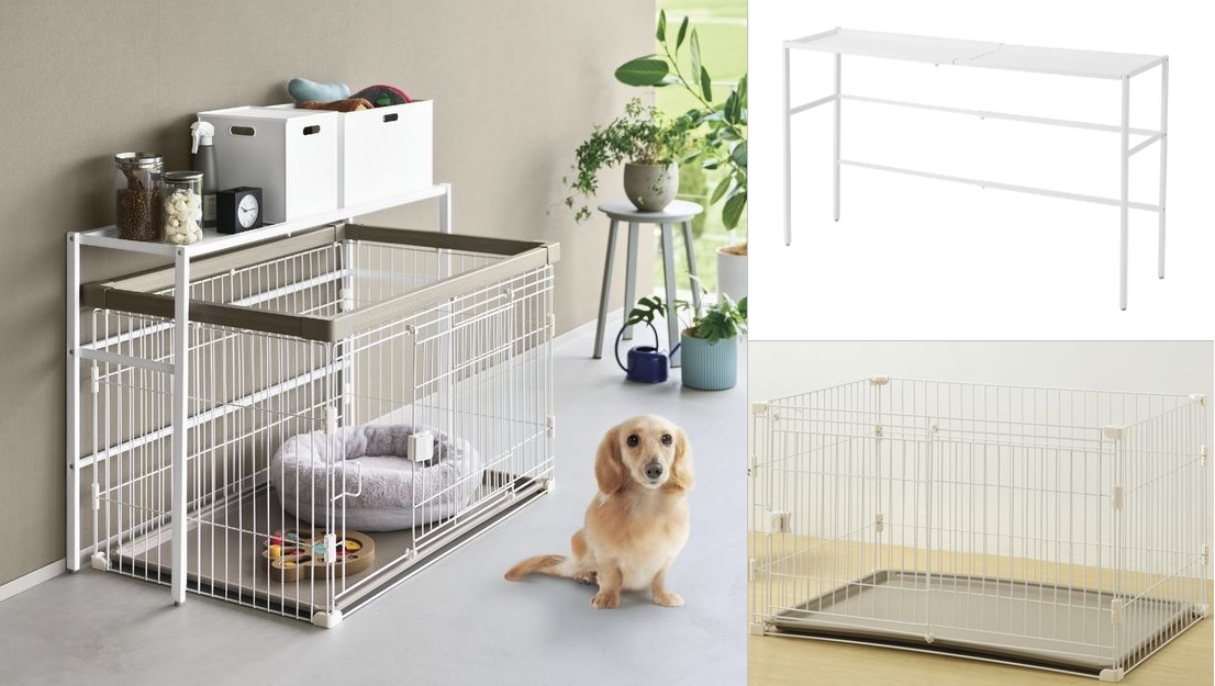 ニトリが「ケージ周り収納シリーズ」を発売