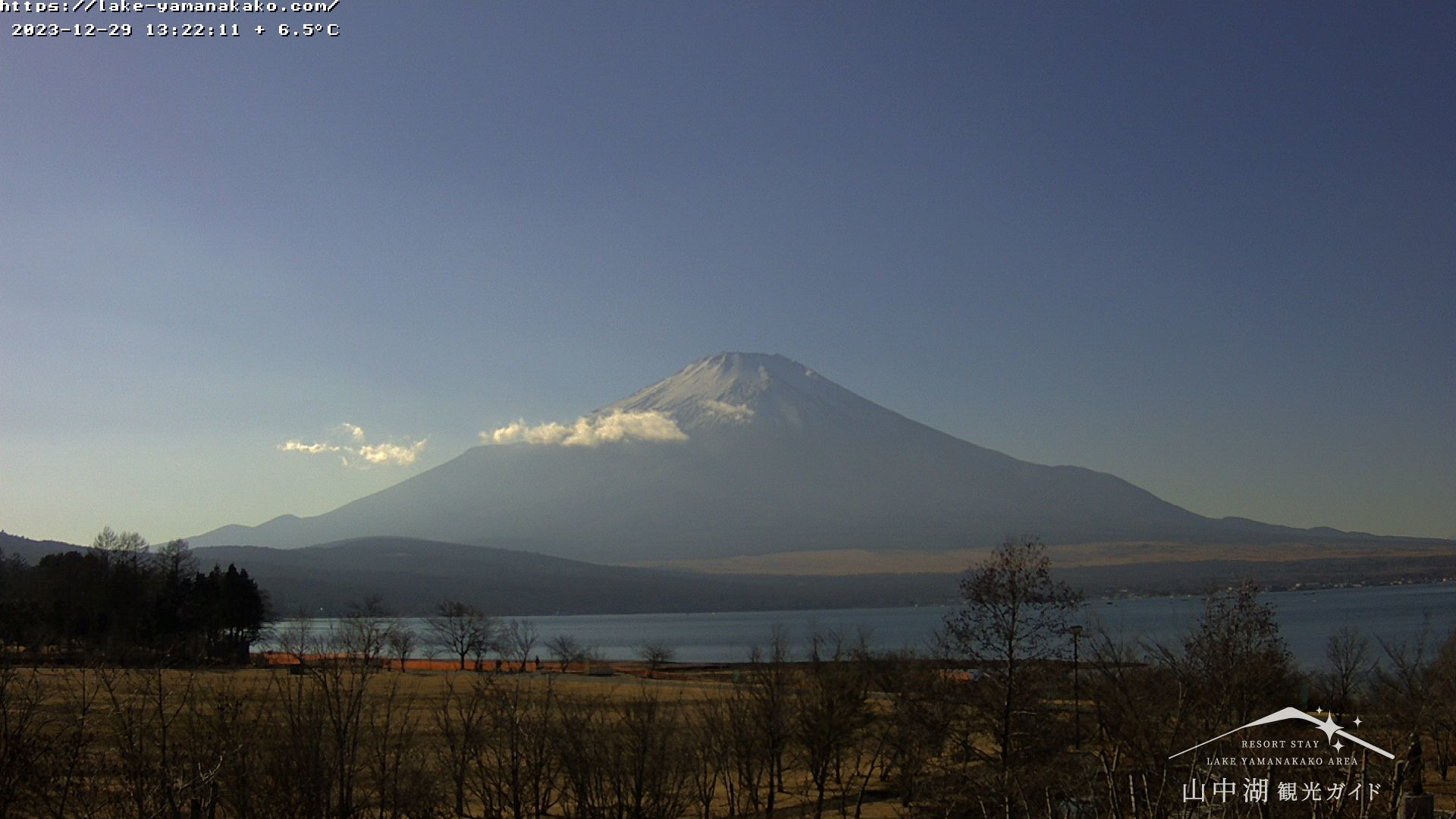 山中湖観光ガイドの富士山ライブカメラ（山梨県山中湖村）