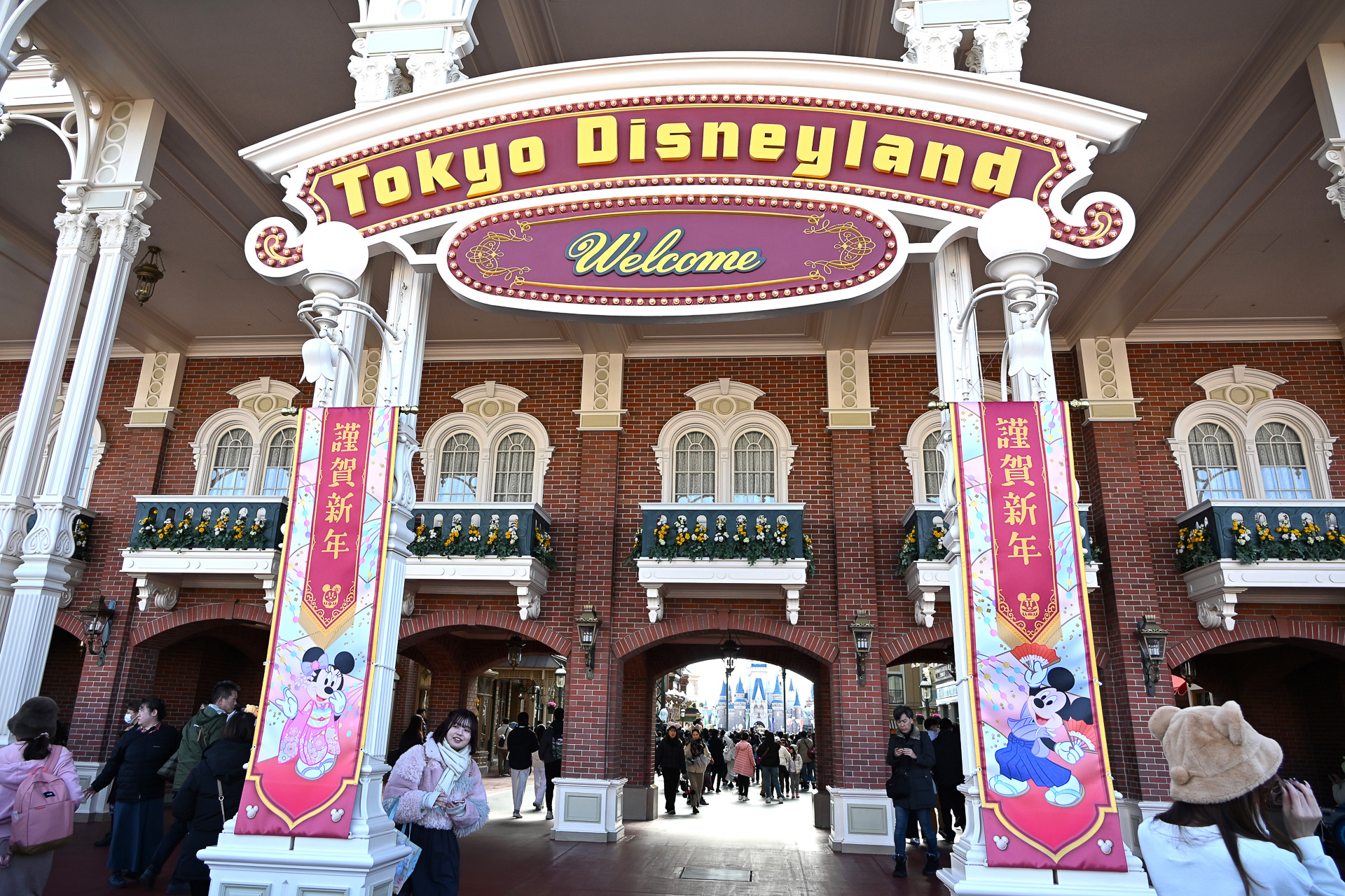 東京ディズニーランドではお正月限定イベントの真っ最中だ