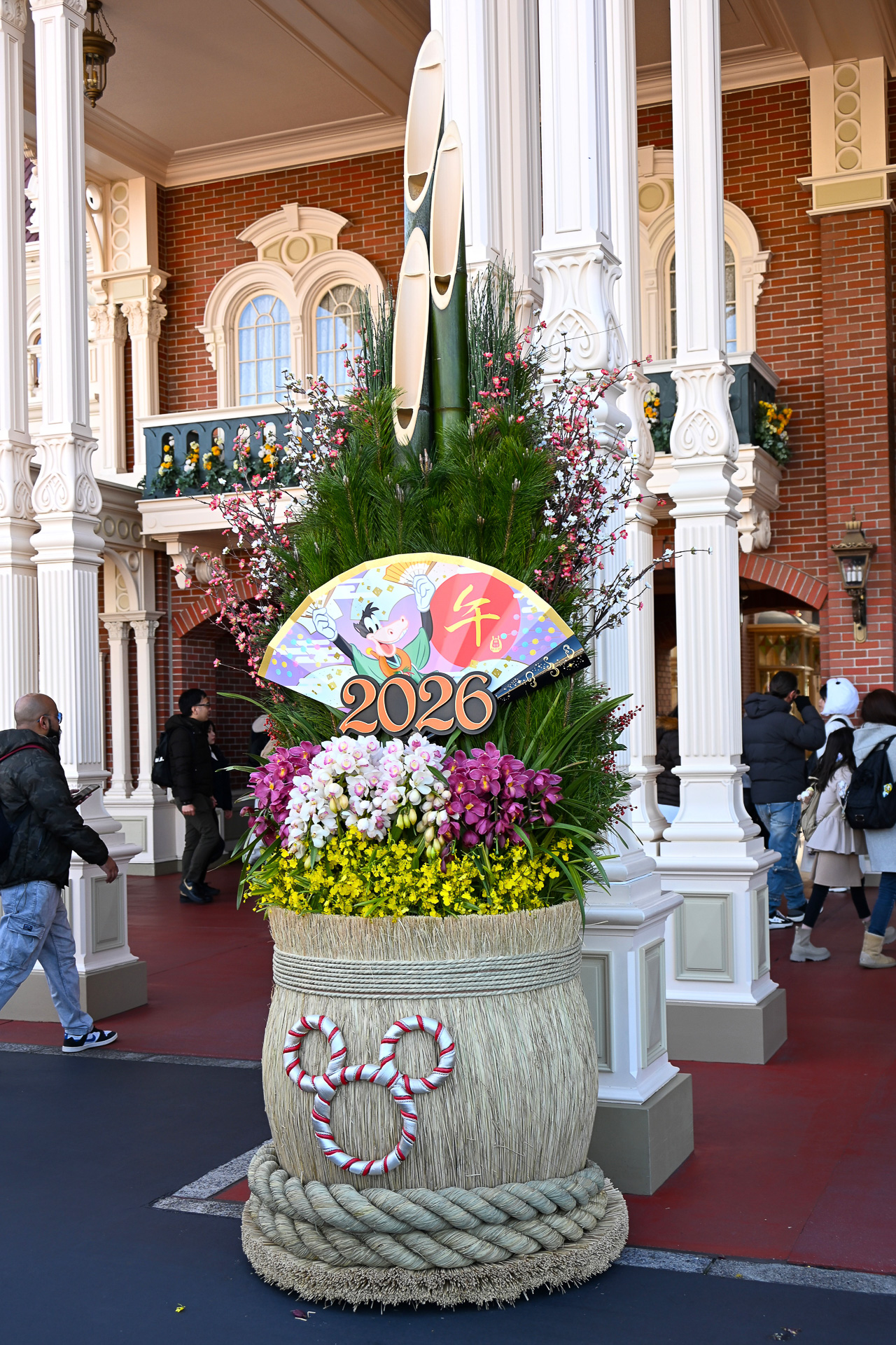 門松の奥義には今年の干支である午のホーレス・ホースカラーが描かれている