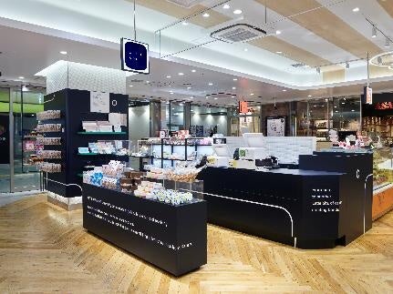 ヒトツブカンロ グランスタ東京店