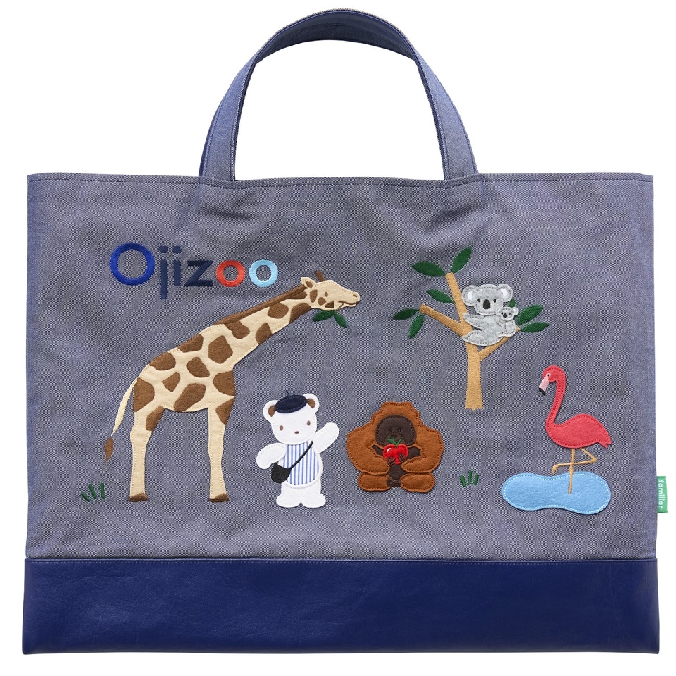 ファミリア×王子動物園、デニムバッグなど4アイテム発売。近鉄沿線の駅