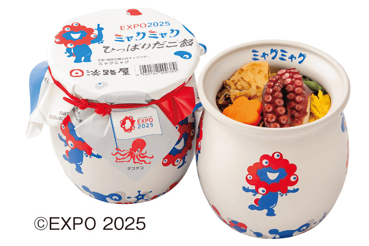 ミャクミャクひっぱりだこ飯