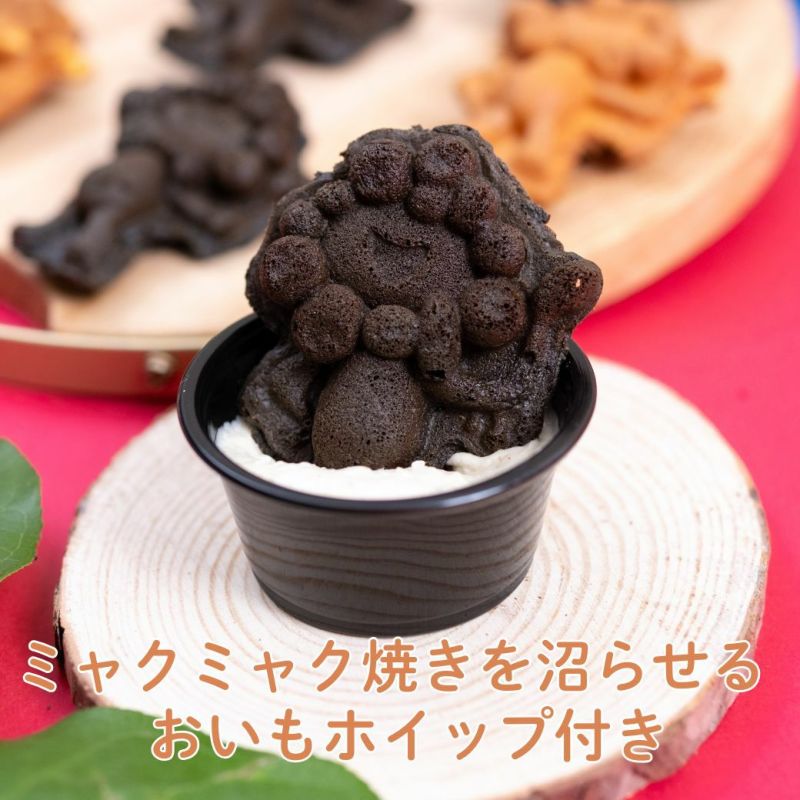 らぽっぽ特製おいもホイップに沼らせよう