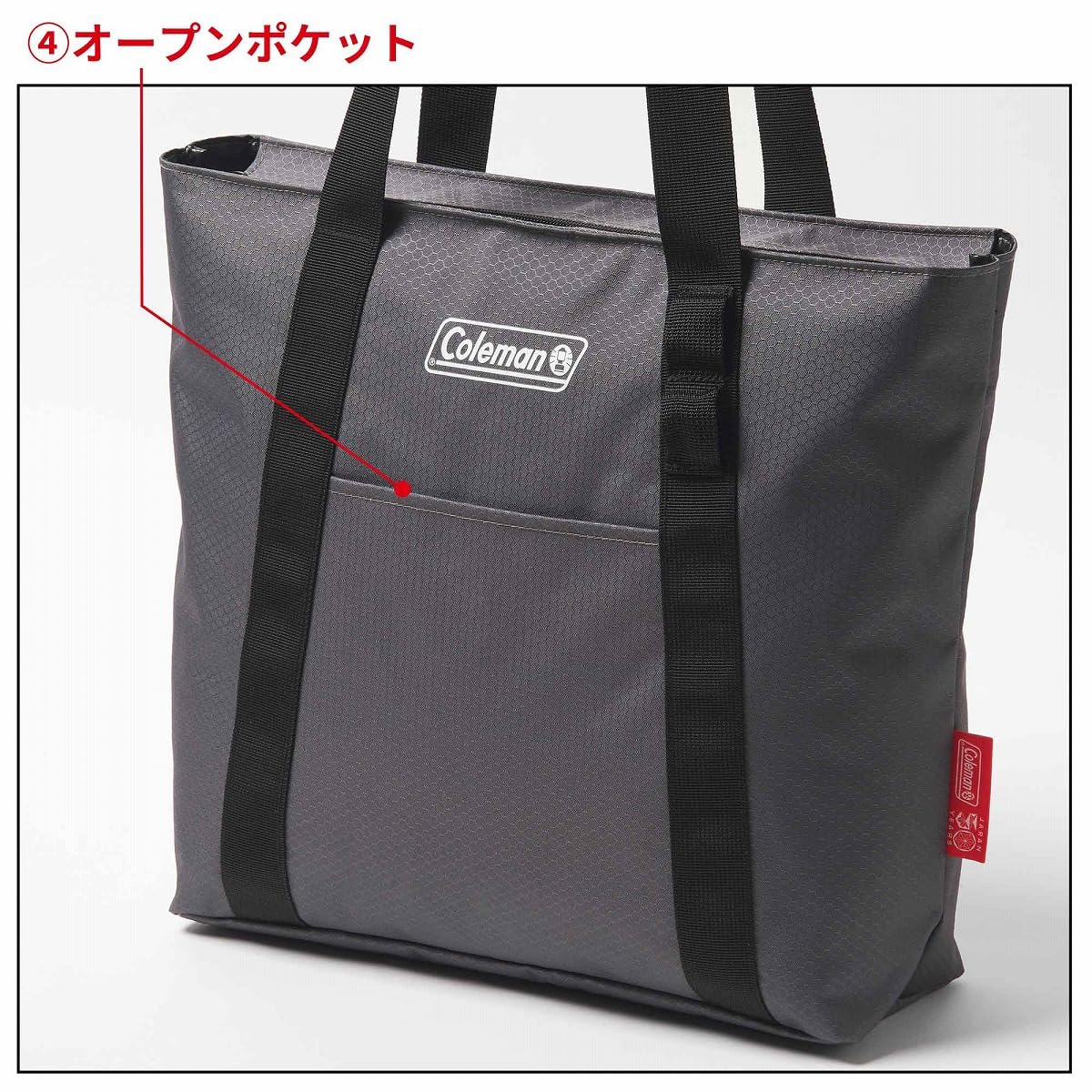 サッと取り出したいモノはフロントポケットに