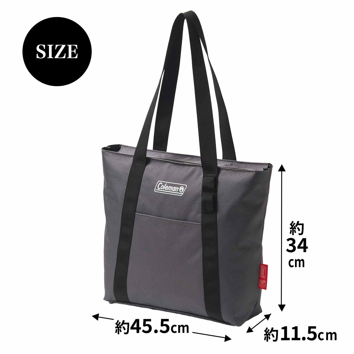 約45.5×11.5×34cm（幅×奥行×高さ）で、13インチPCも入るサイズ