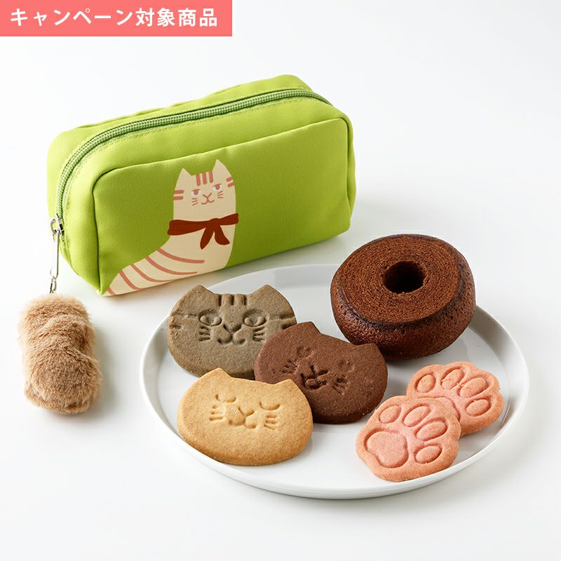 ねこのスイーツポーチ（ピスタチオグリーン）
