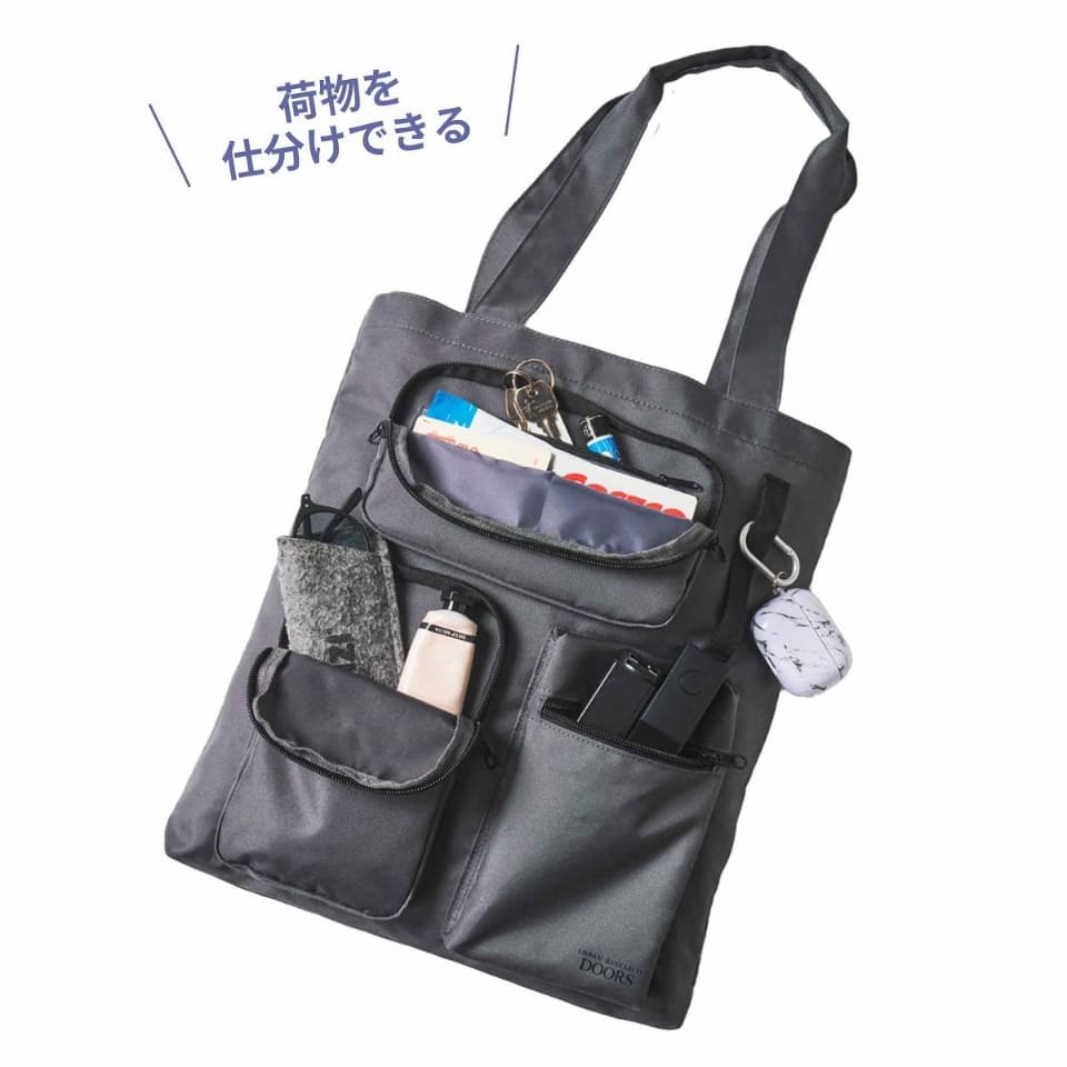本日発売！ お財布機能付き「アーバンリサーチ ドアーズ」トートバッグ
