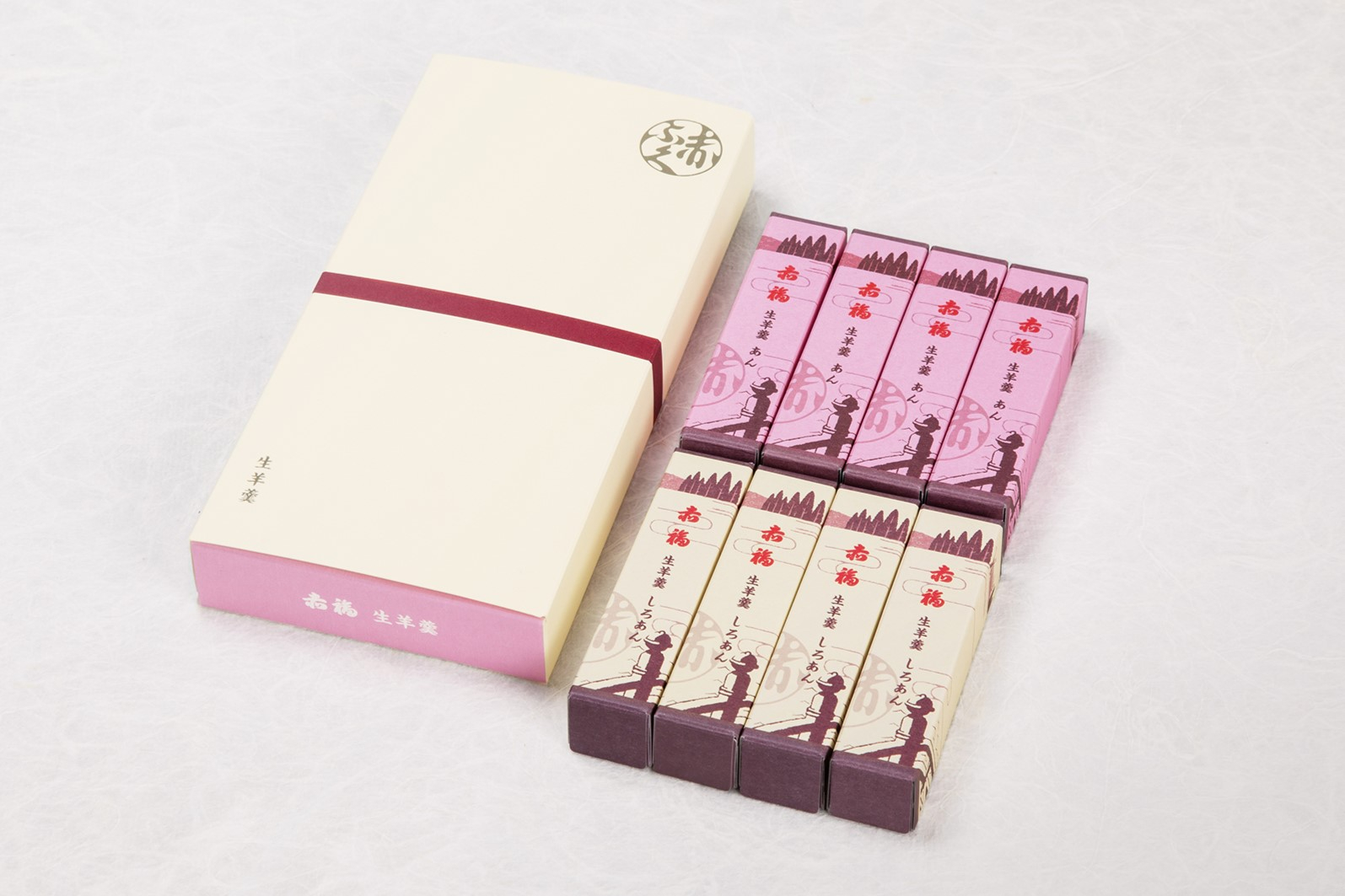 8本入（あん4本・しろあん4本）2800円