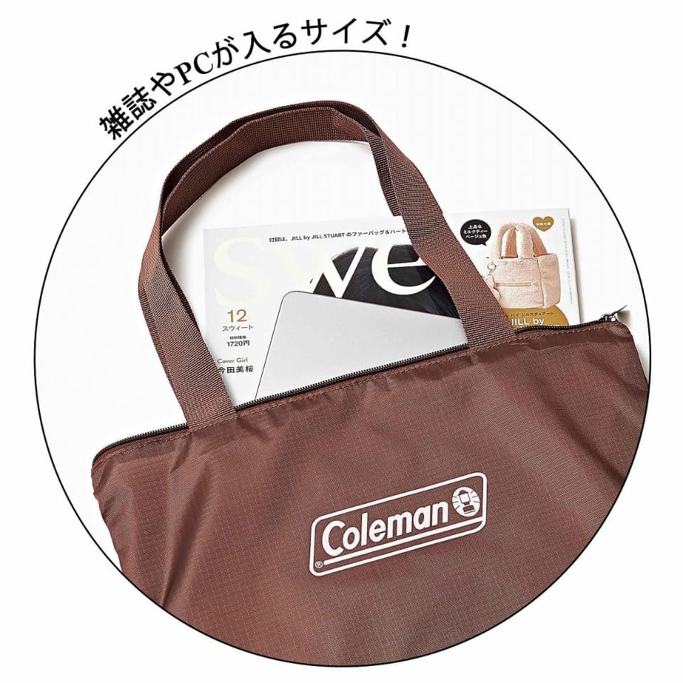 本日発売「コールマン」トート＆クロワッサンポーチ付録、sweet 2月号