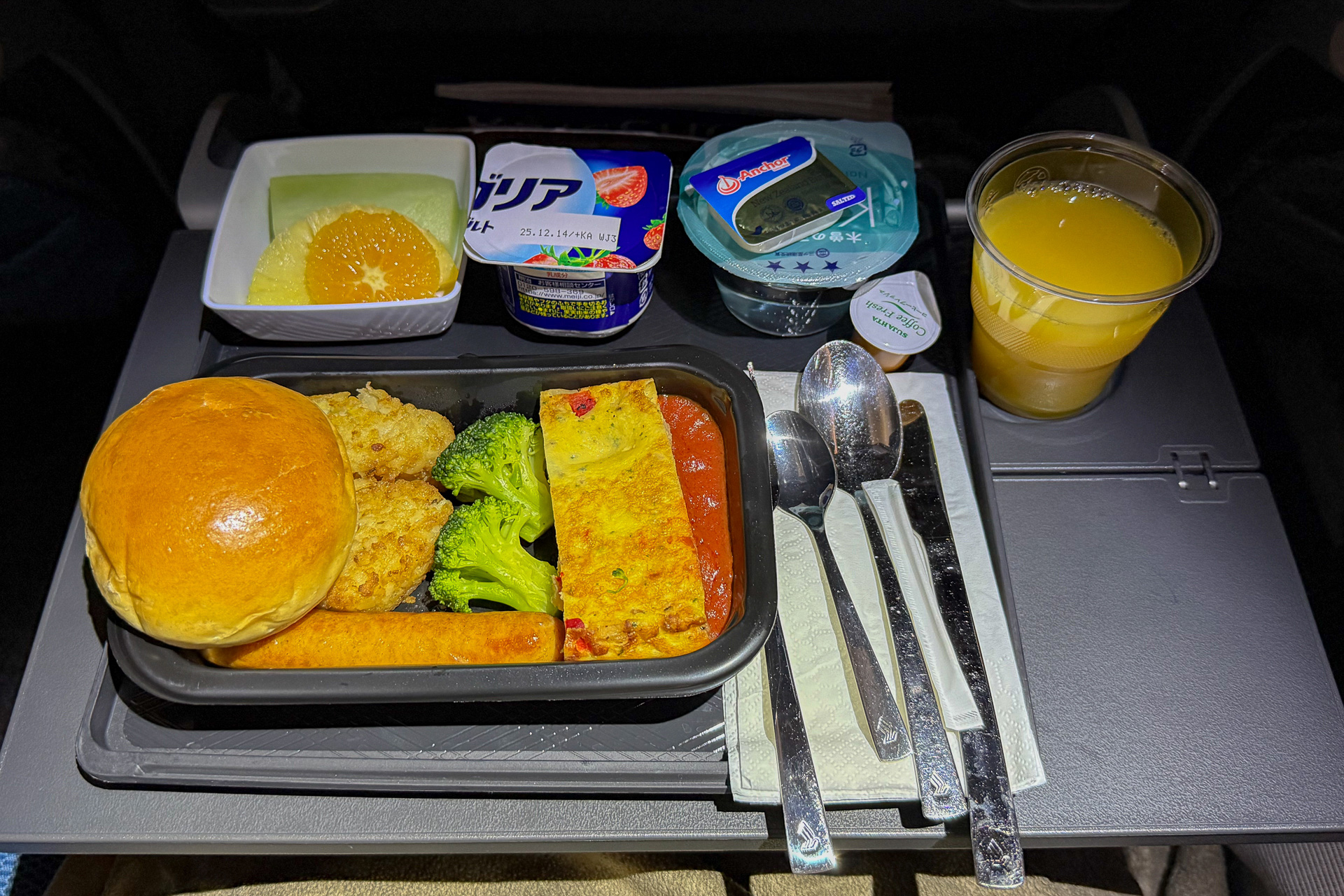 オムレツ＆ソーセージの洋食をチョイス