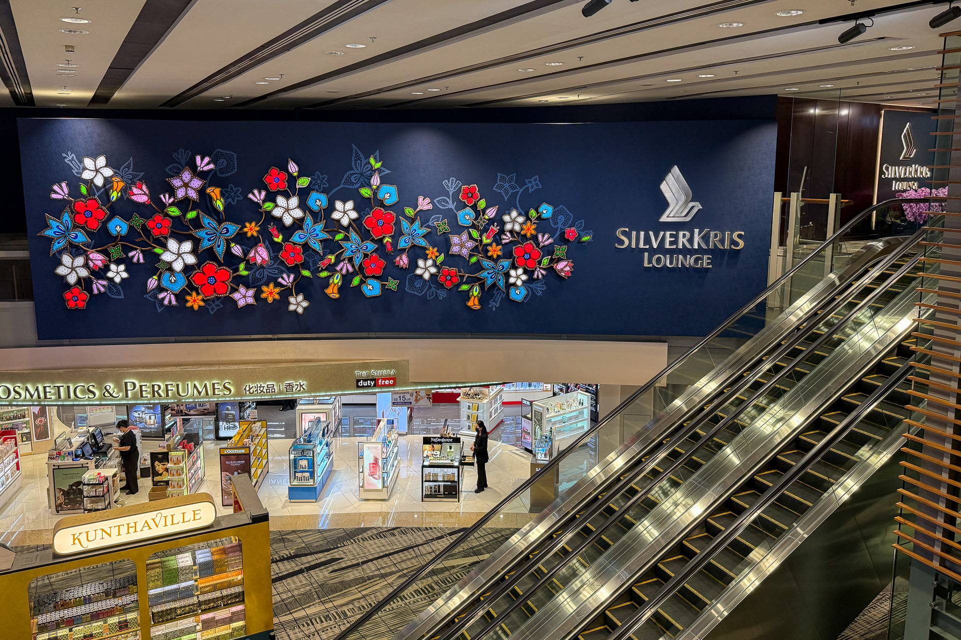 2022年にリニューアルされた「シルバークリスラウンジ」