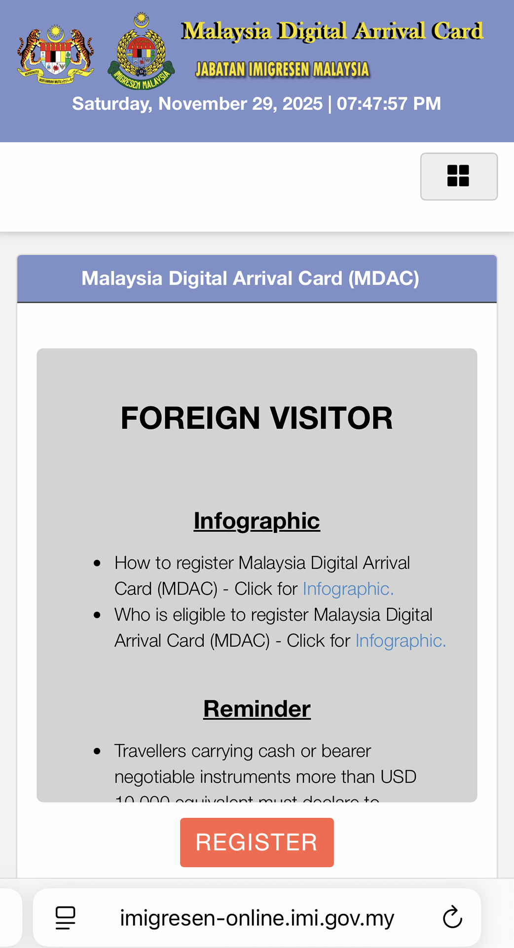 スマホからもできます。まずはパスポートの記載名やパスポート番号、有効期限、携帯電話番号やメールアドレスなどのパーソナル情報を入力