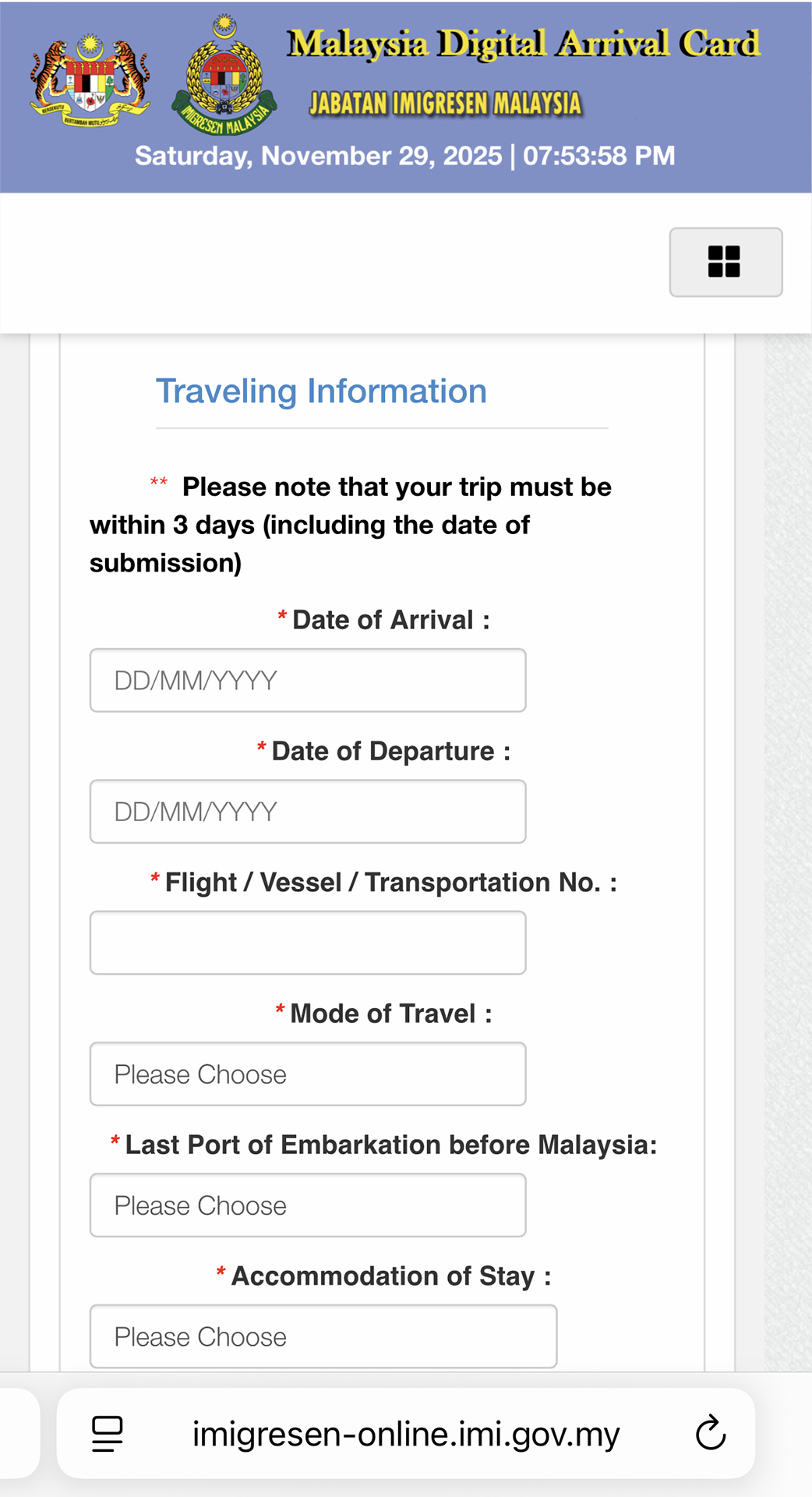 次にマレーシア入国日、入国手段、航空便名、マレーシア出国日や宿泊先住所、などのトラベル情報を入力
