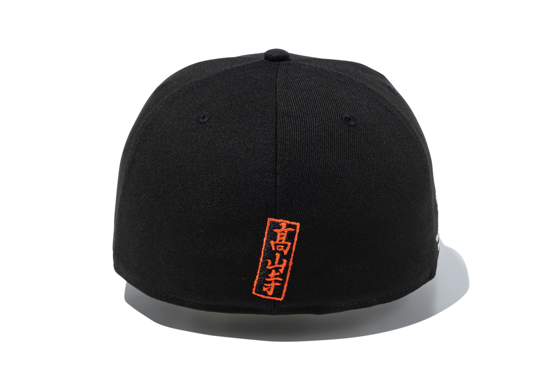59FIFTY（6600円）