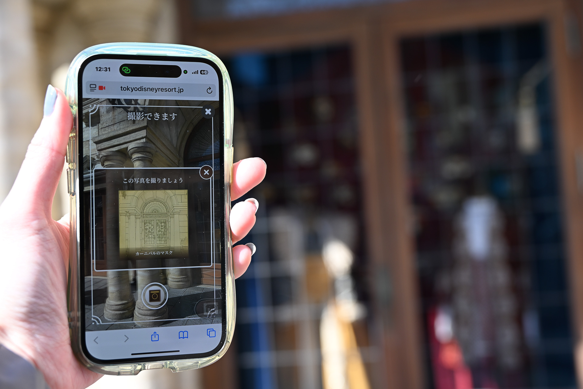 スマホ連動で専用サイト経由で撮影すると続きの物語が楽しめる仕組みだ