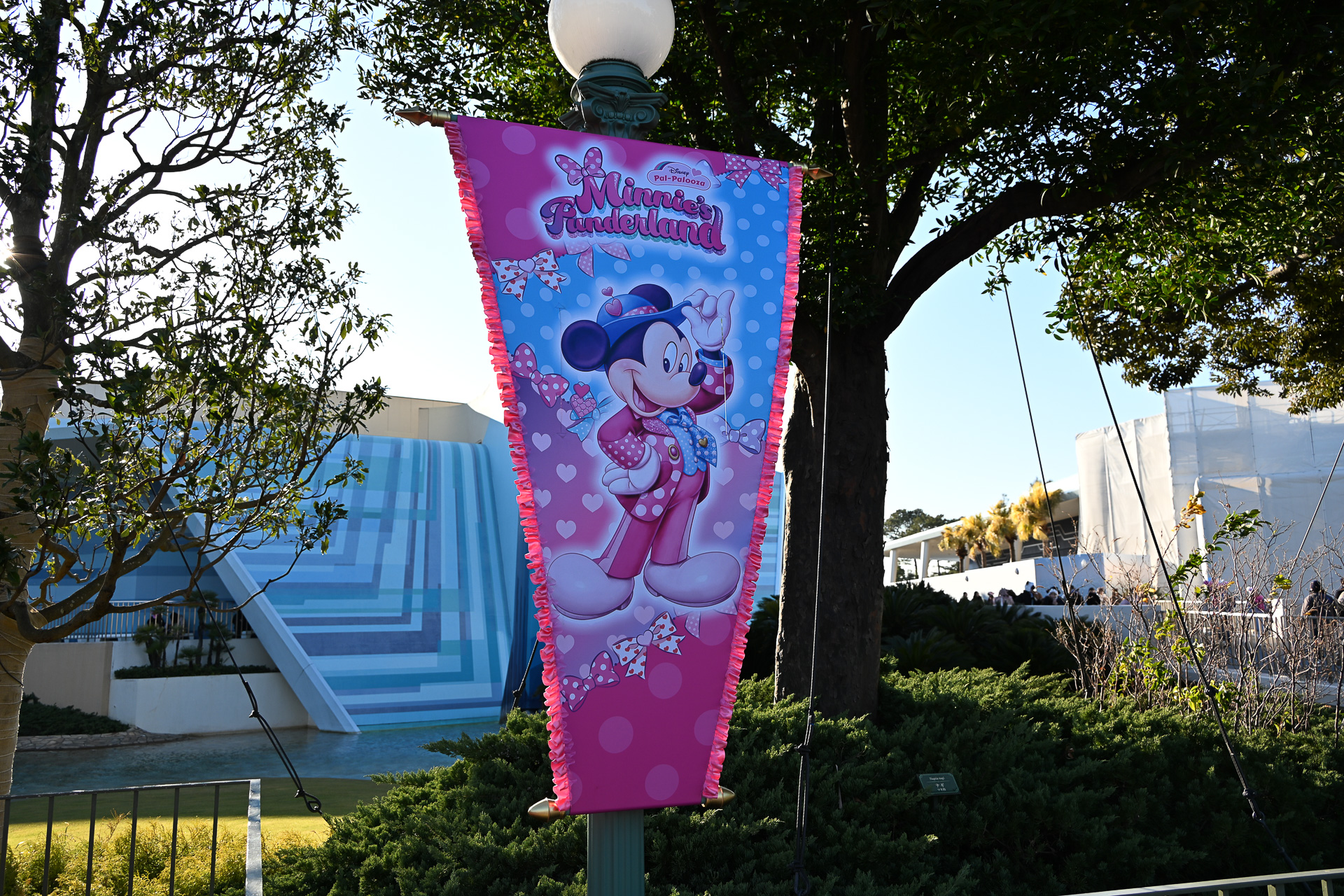 イベントのバナーもパレードルートに掲示中