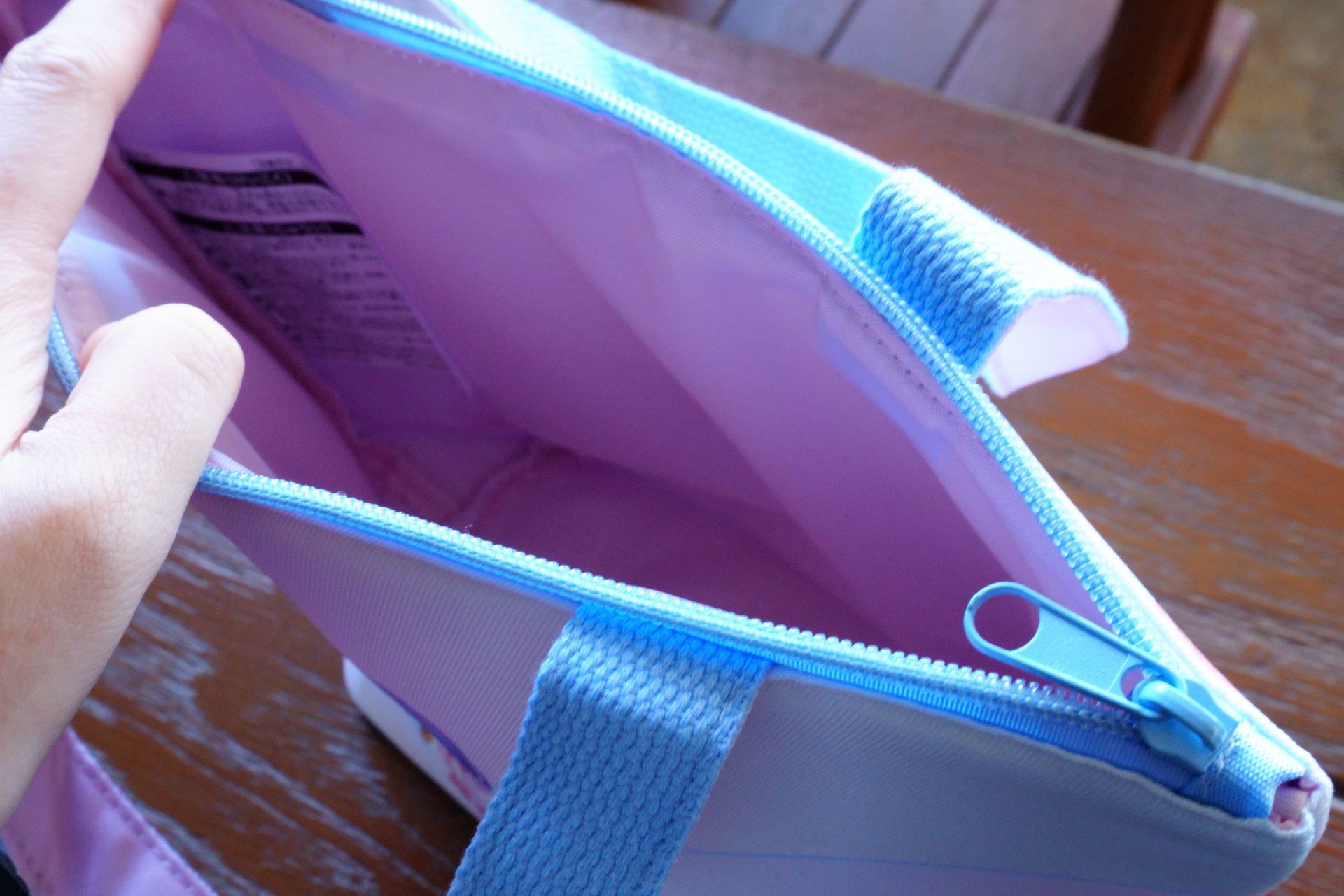 なかはパステルパープル