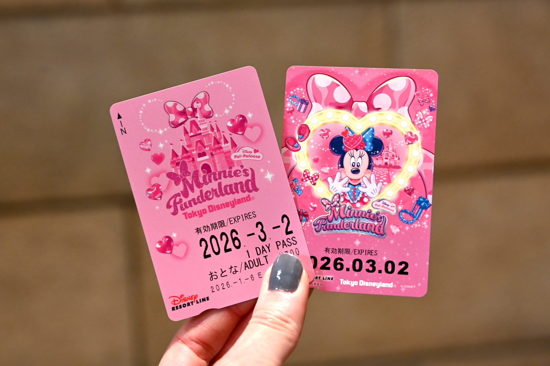 台紙を手に入れてアートを完成させよう！