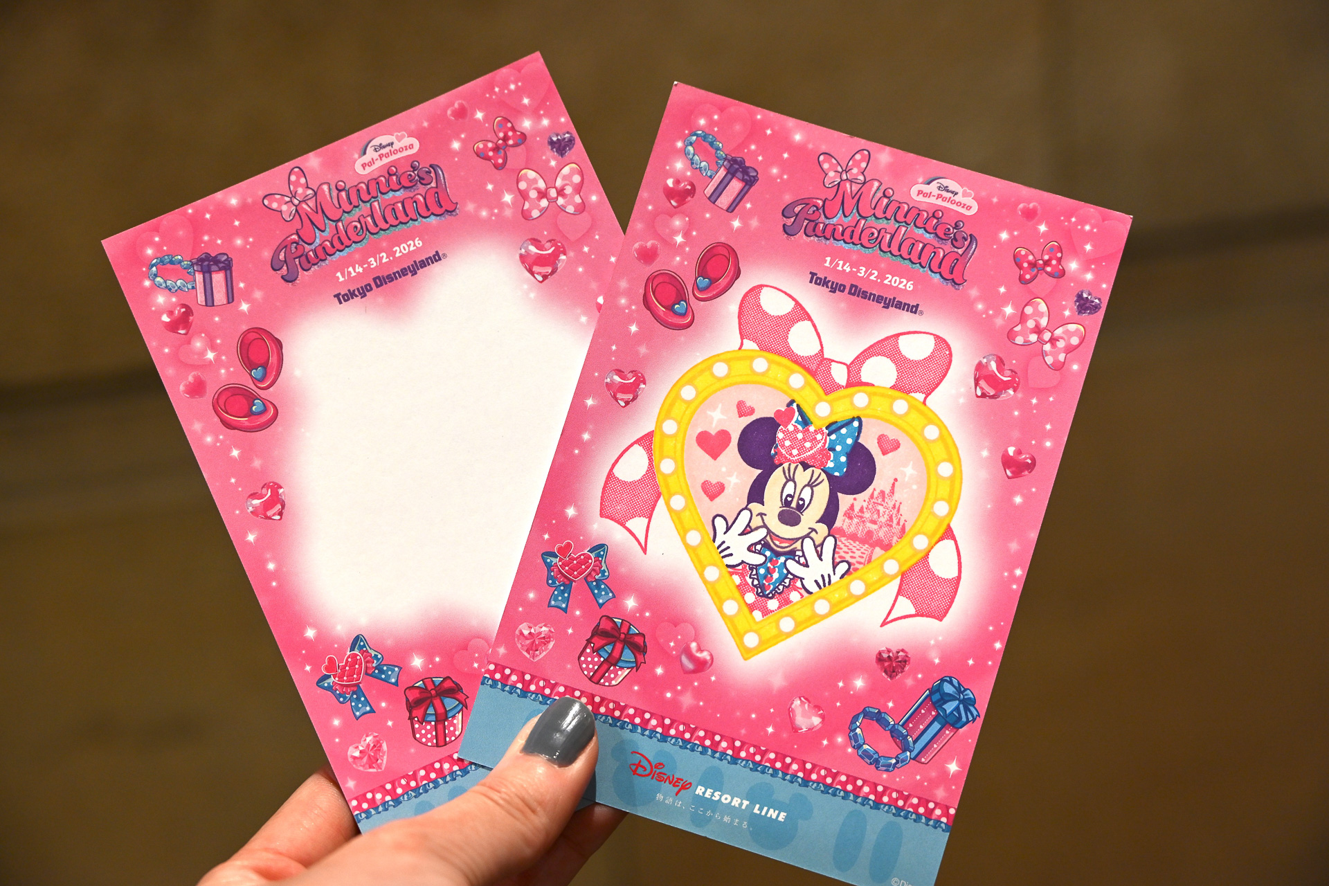 「ディズニー・パルパルーザ“ミニーのファンダーランド”」デザインのフリーきっぷは2種類