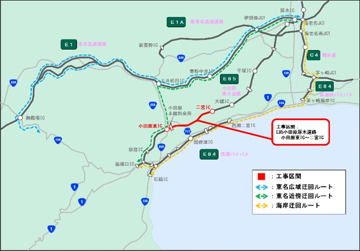工事区間と主な迂回路