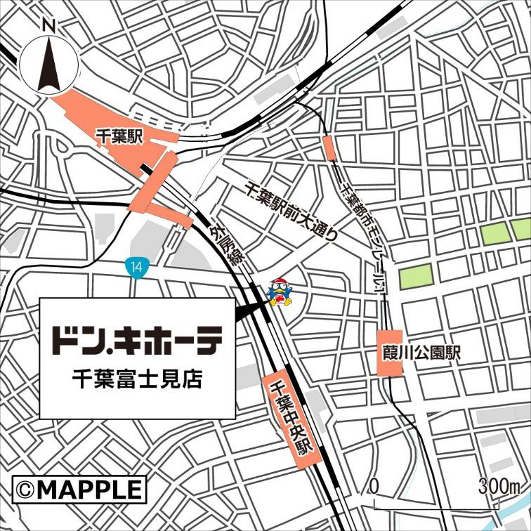 店舗位置図。2つの駅から近く、ビル周辺には飲食街や商業施設が密集