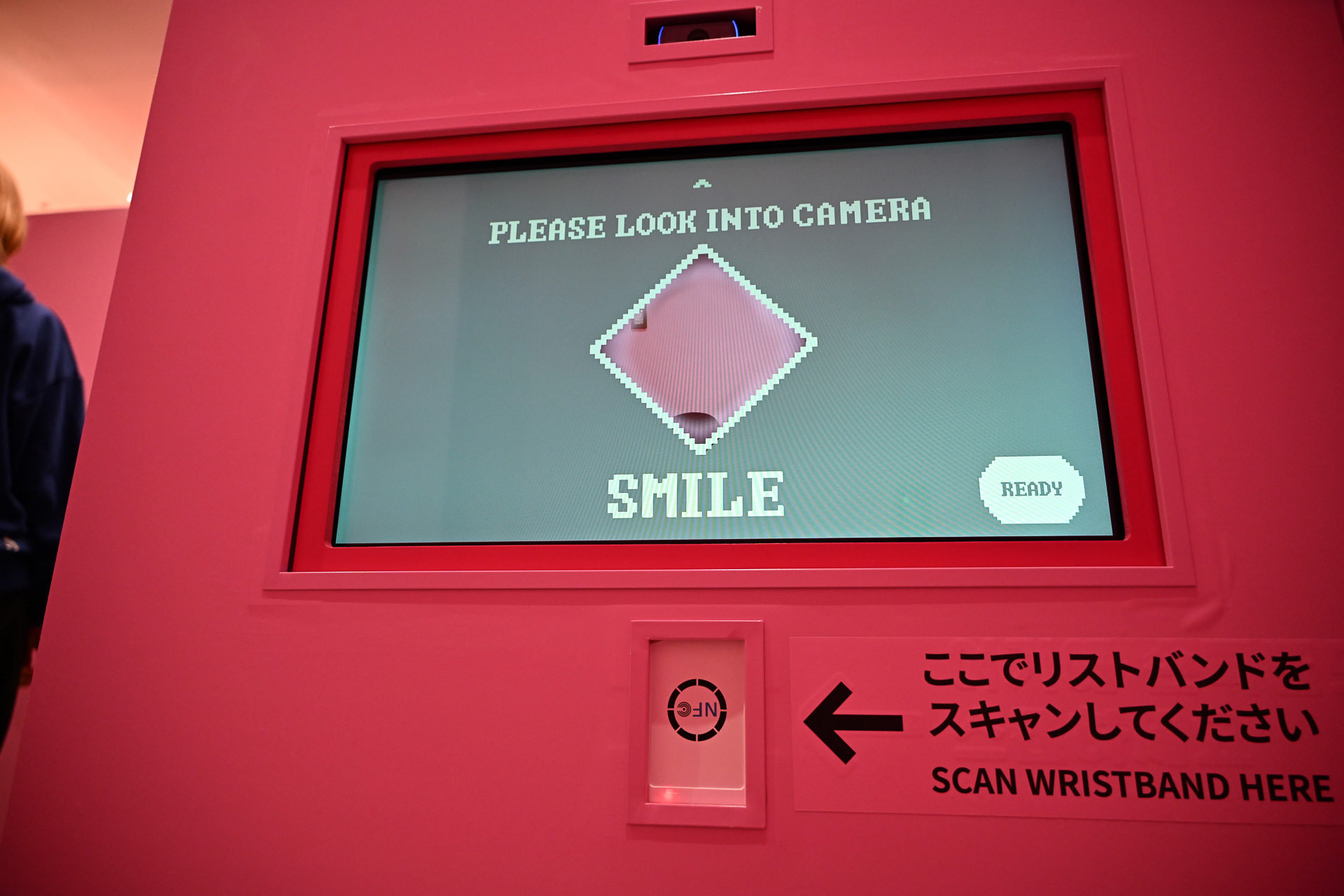 顔がしっかり映るので、覚悟を！