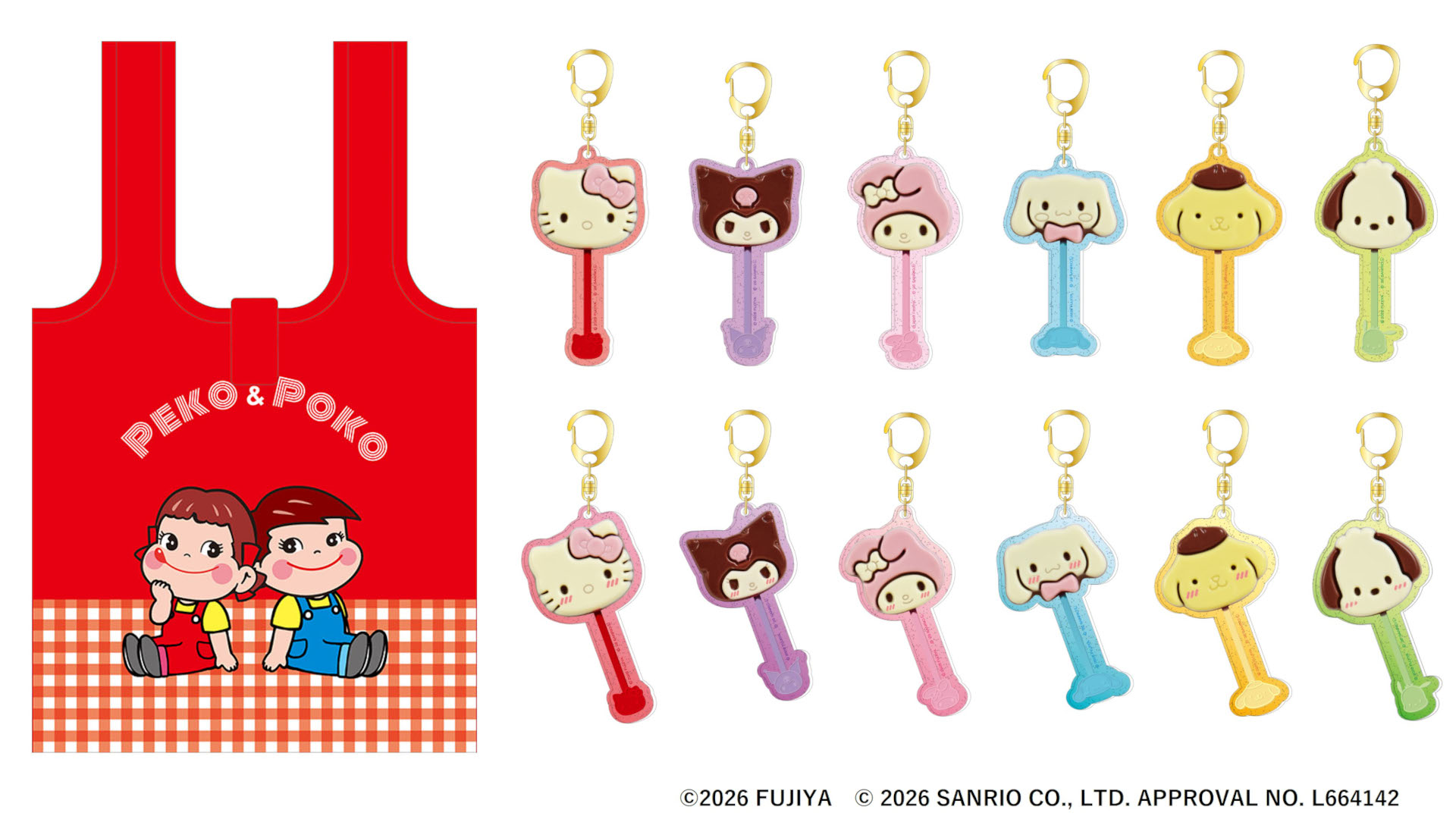 新作サンリオコラボグッズも発売。バレンタインイベント「ペコちゃんのチョコレート王国」